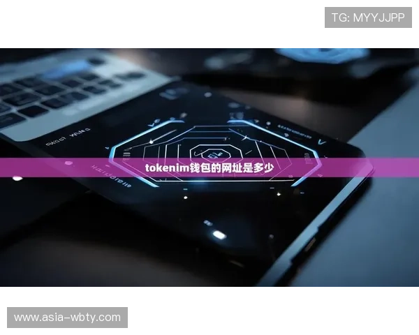 万博app苹果版下载安装流程详解，快速便捷开启精彩游戏之旅