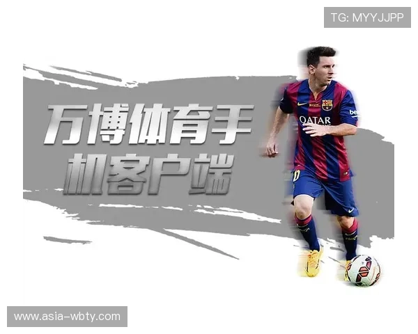 万博体育manbetx官网多样化的投注方式与优惠活动，满足不同用户的个性化需求与偏好