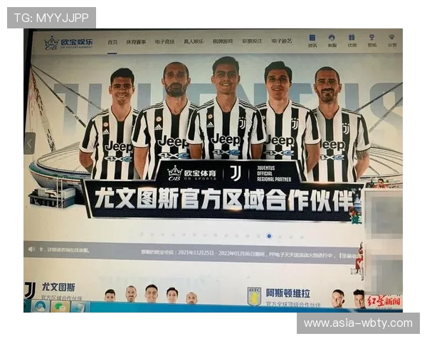 欧宝娱乐官网下载安全可靠，保障您的资金与个人信息安全