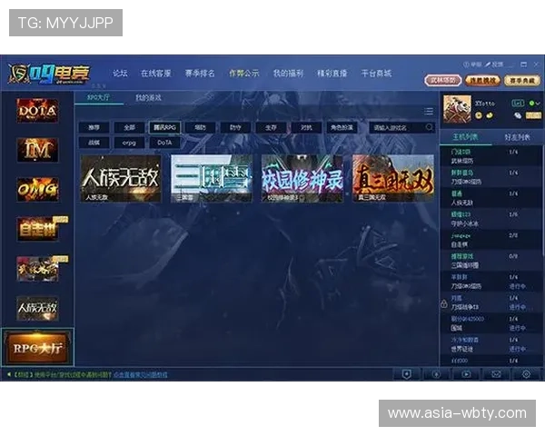 江南体育官网app下载提供安全稳定的游戏下载平台保障玩家游戏体验