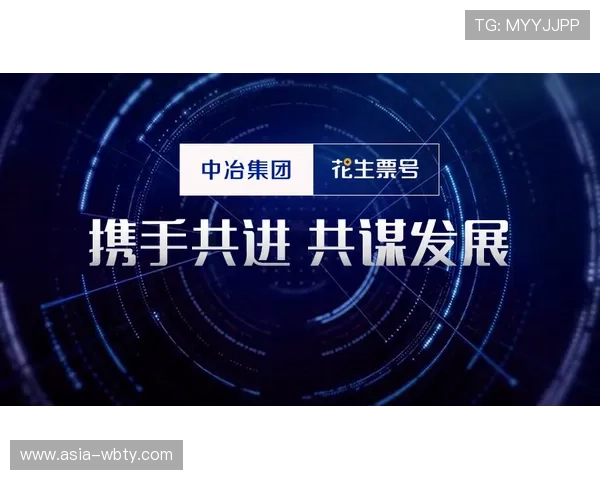 浩瀚体育旗舰厅下载官网安全可靠，保障玩家个人信息与资金安全的完整方案