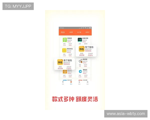 爱博体育竞猜下载官网官方正版下载渠道保障账号安全与软件稳定