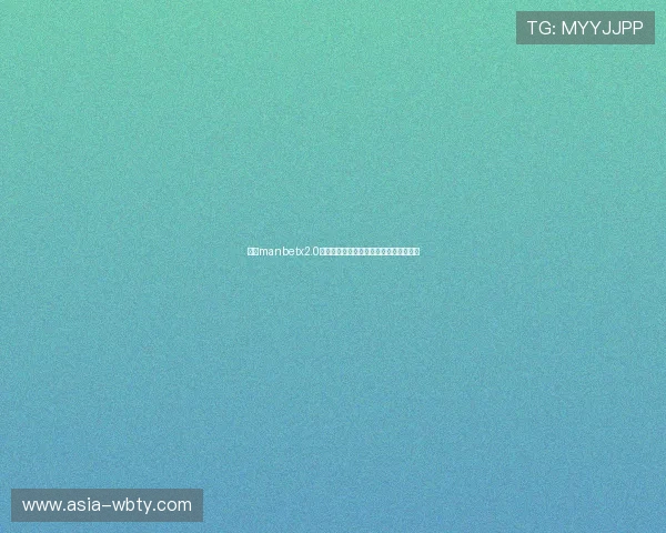 万博manbetx2.0登陆：不同设备登录万博的详细操作指南